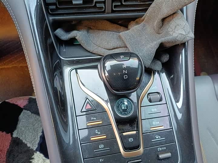 Фото 7 - BYD Frigate 07