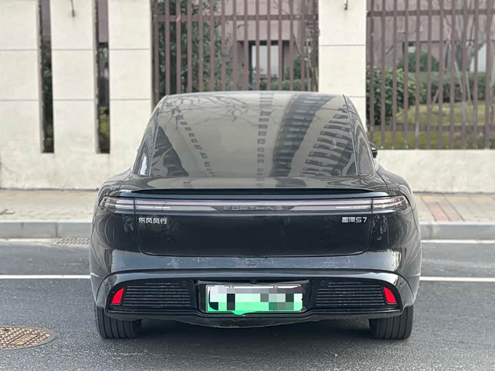 Фото 9 - Dongfeng Forthing Xinghai S7