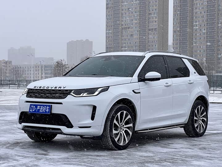 Фото 1 - Land Rover Discovery Sport