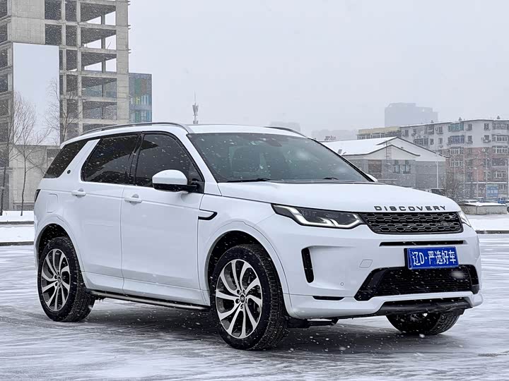 Фото 3 - Land Rover Discovery Sport