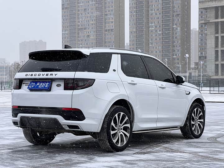 Фото 4 - Land Rover Discovery Sport