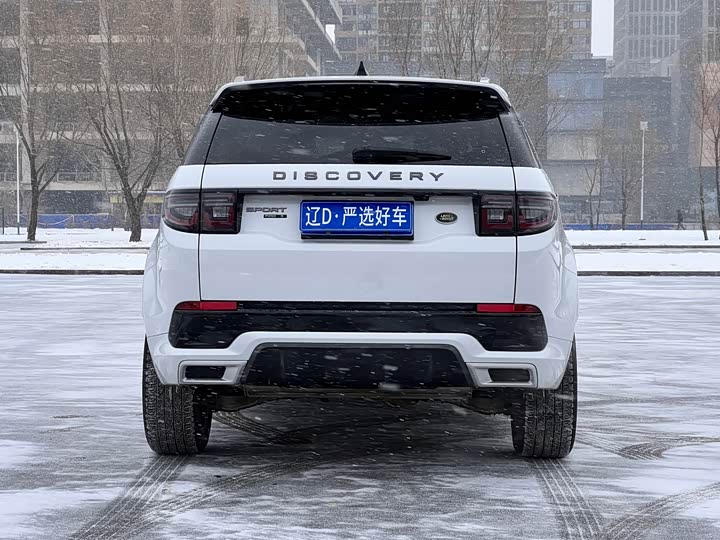 Фото 5 - Land Rover Discovery Sport