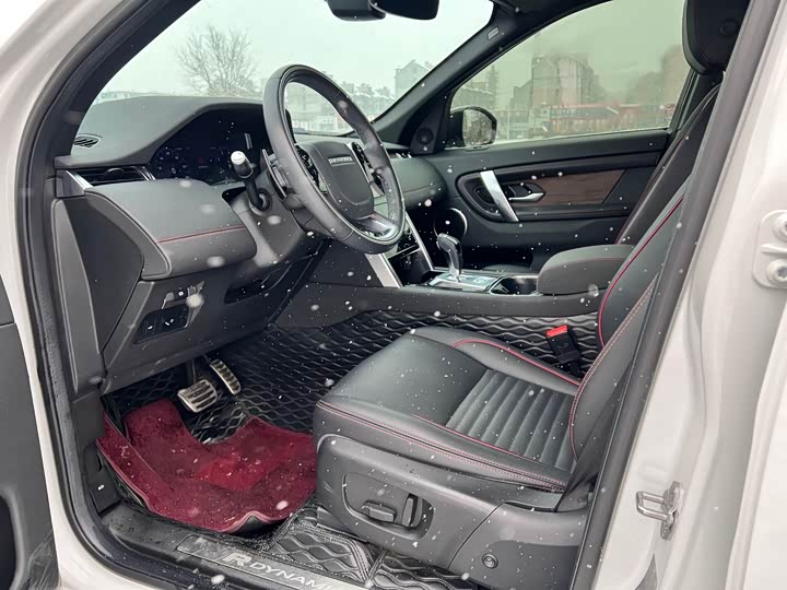 Фото 7 - Land Rover Discovery Sport