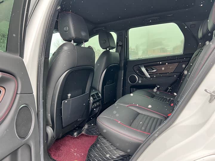 Фото 9 - Land Rover Discovery Sport