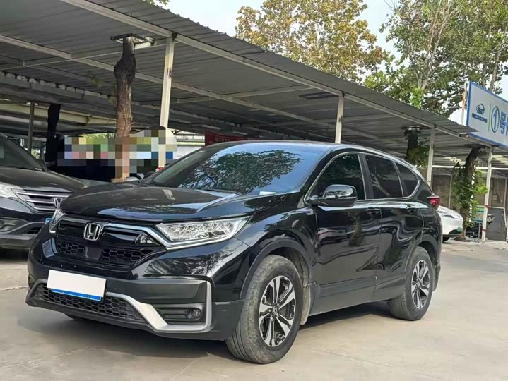 Фото 1 - Honda CR-V