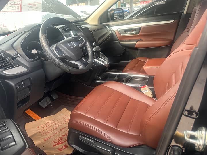 Фото 8 - Honda CR-V