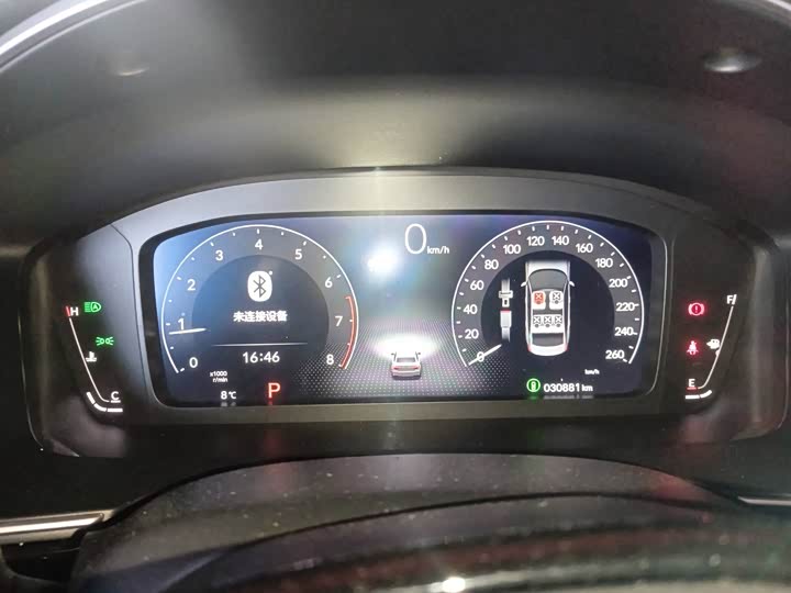 Фото 3 - Honda Integra