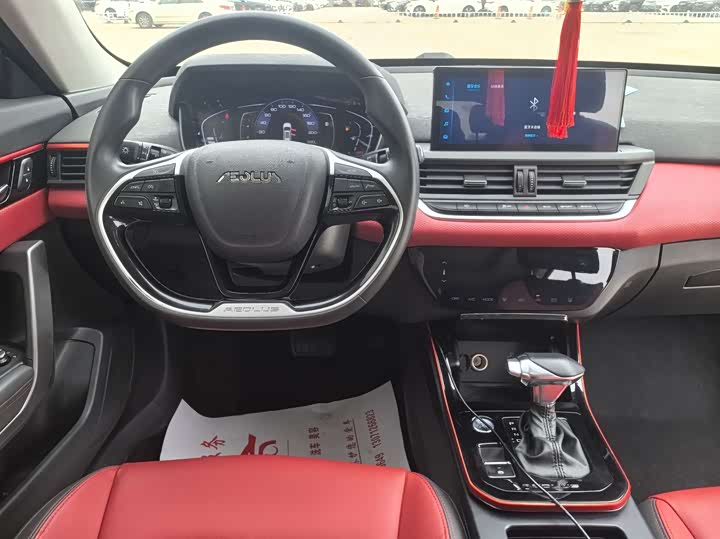 Фото 8 - Dongfeng Aeolus Yixuan GS