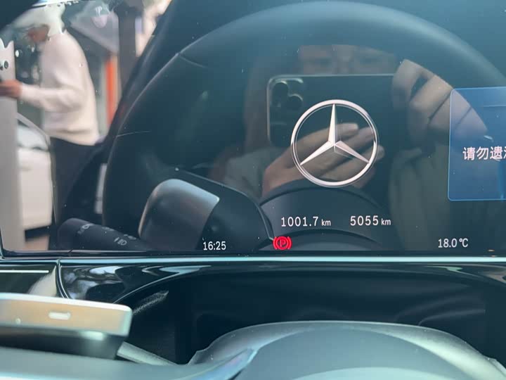 Фото 8 - Mercedes-Benz E-Class