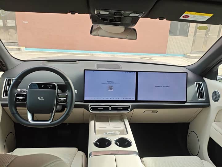 Фото 7 - LiXiang L8