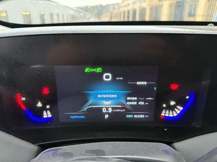 Фото 7 - Dongfeng Aeolus Haoji