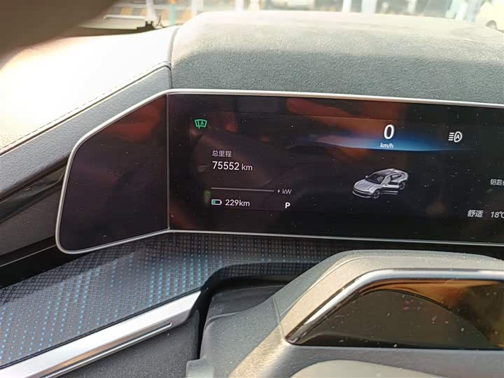 Фото 4 - Zeekr 001