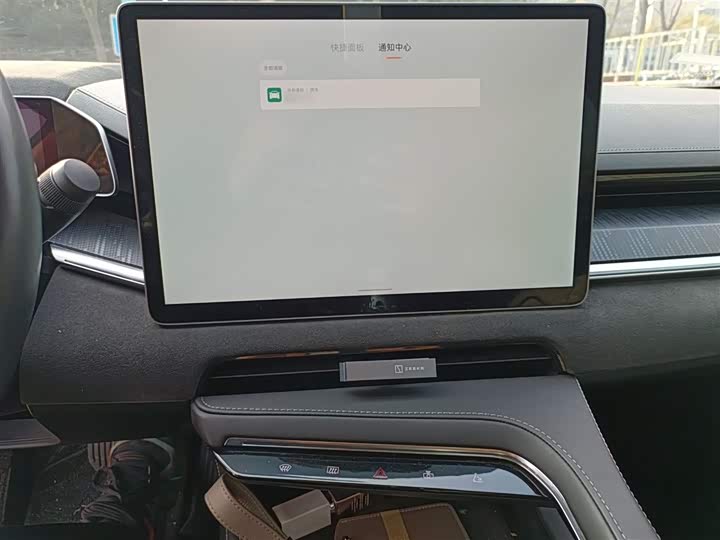 Фото 5 - Zeekr 001