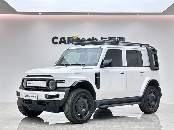 Фото 1 - Chery iCar V23