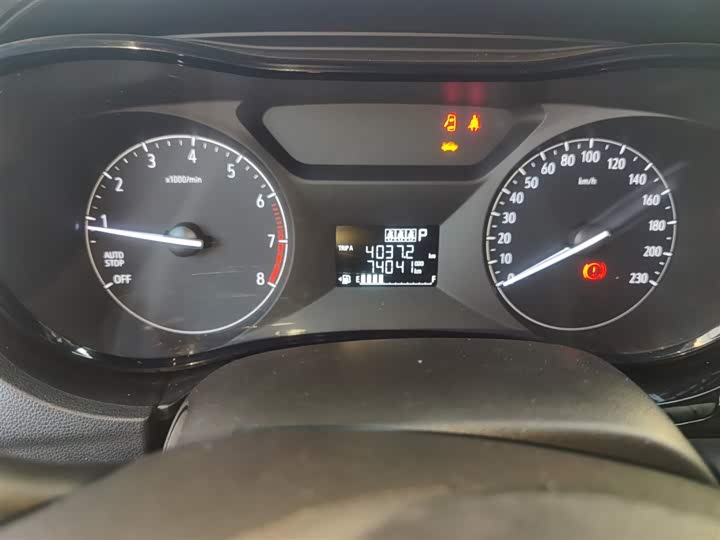 Фото 5 - Buick Excelle