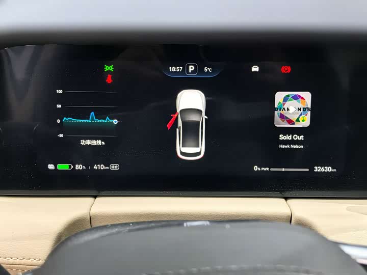 Фото 8 - Aito M5