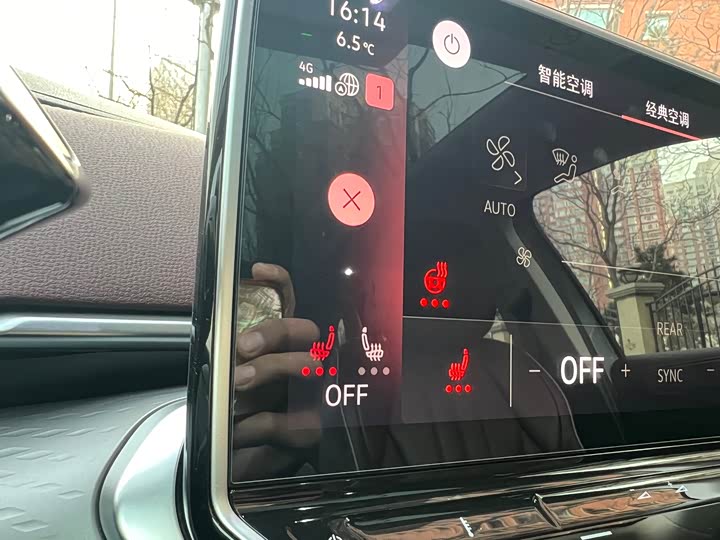 Фото 4 - Volkswagen ID.6 X