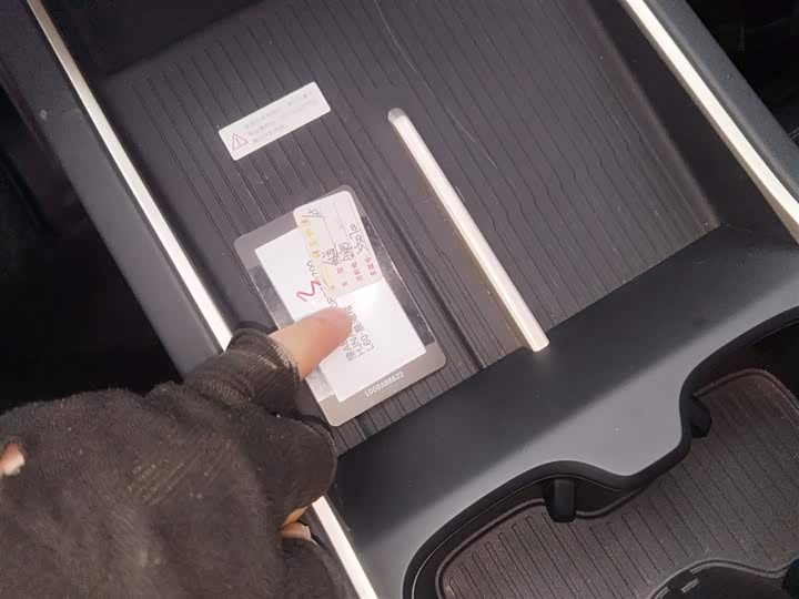 Фото 9 - Nio Onvo L60