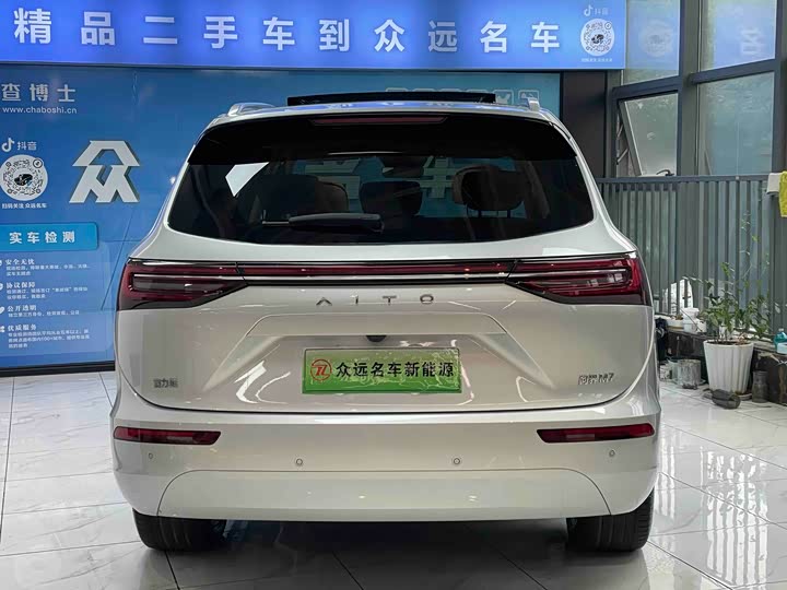 Фото 4 - Aito M7