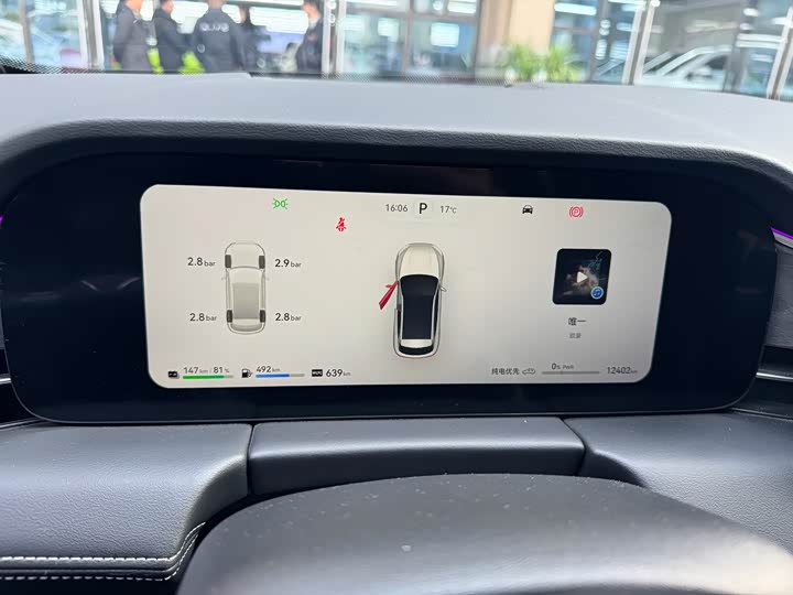 Фото 7 - Aito M5