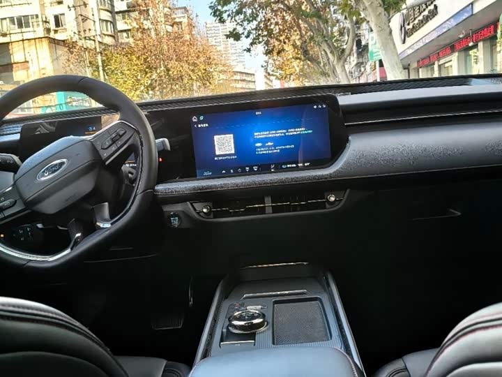 Фото 6 - Ford Mondeo