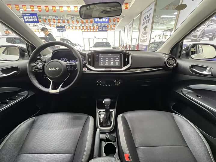 Фото 8 - Kia KX1