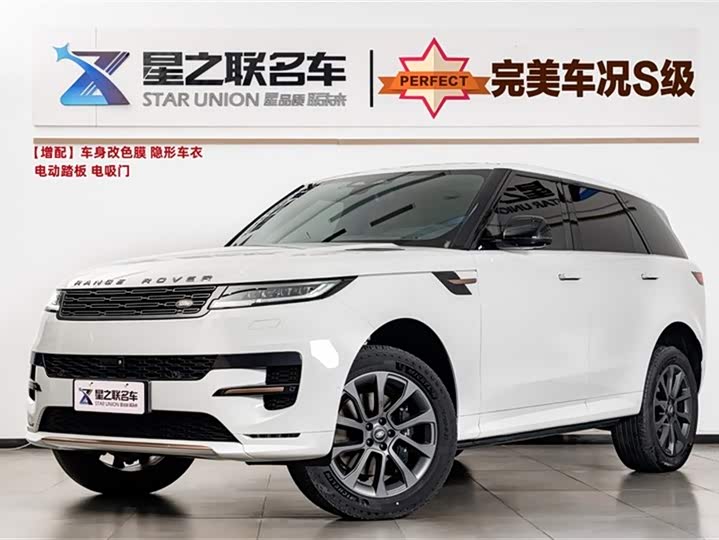 Фото 1 - Land Rover Range Rover Sport