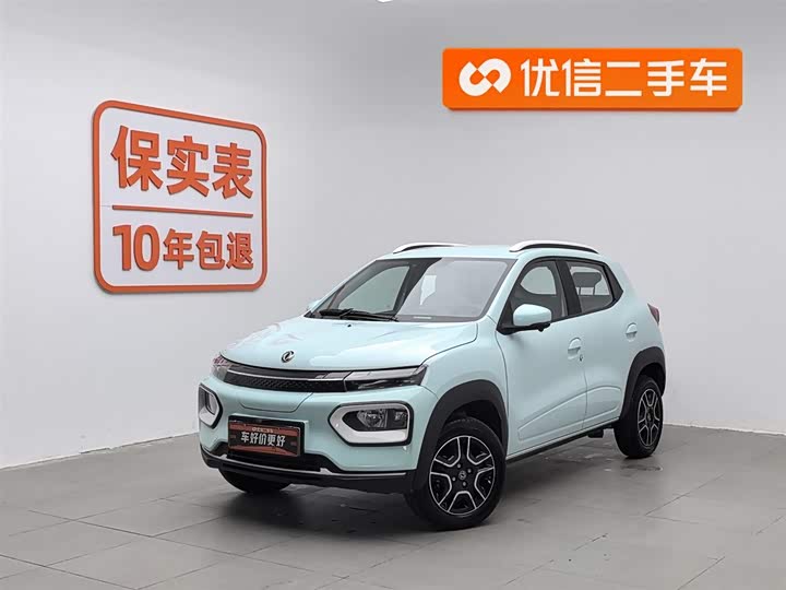Фото 1 - Dongfeng Nammi Nano EX1