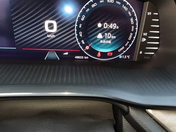 Фото 5 - Skoda Octavia Pro