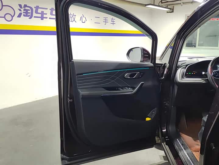 Фото 7 - Maxus G90