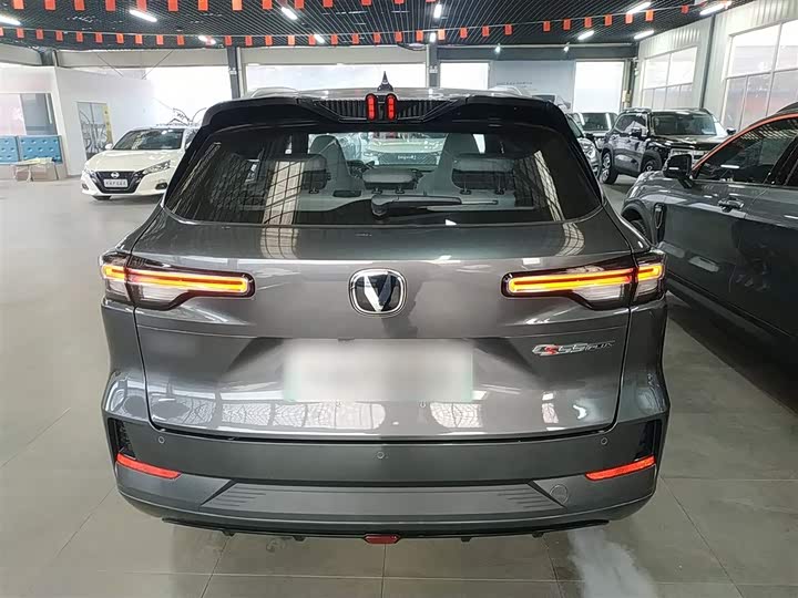 Фото 6 - Changan CS55 Plus Hybrid