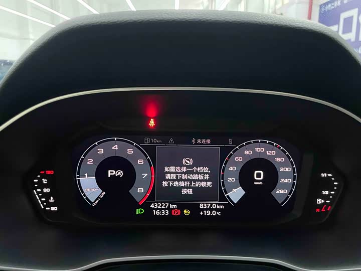 Фото 7 - Audi Q3