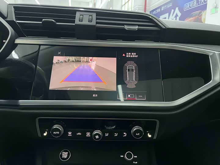 Фото 9 - Audi Q3