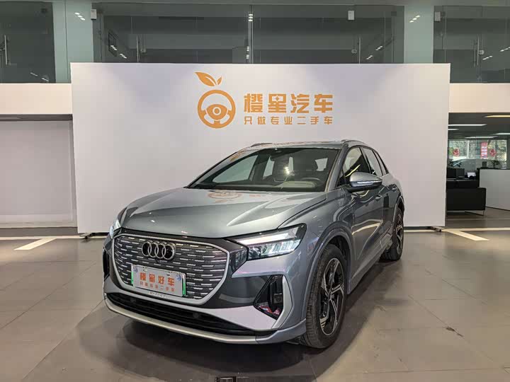 Фото 1 - Audi Q4 e-tron