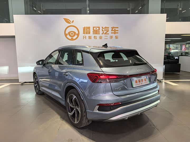 Фото 5 - Audi Q4 e-tron