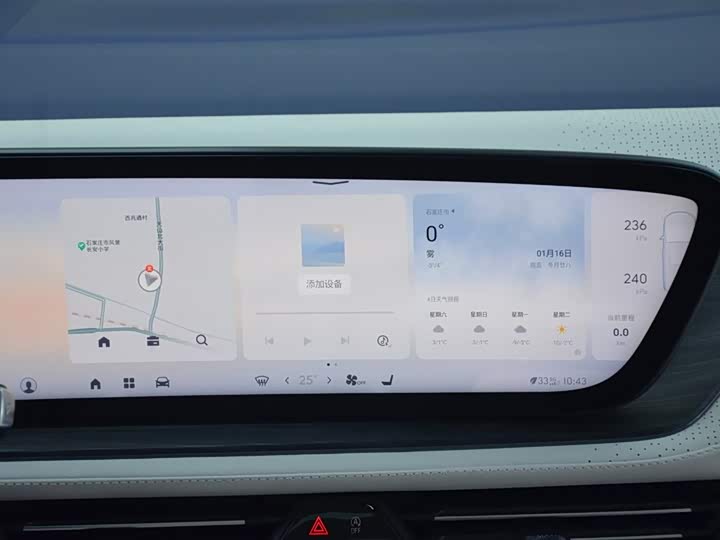 Фото 7 - Buick GL8 Century