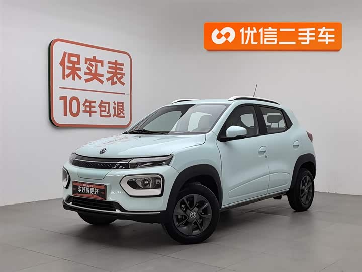 Фото 1 - Dongfeng Nammi Nano EX1