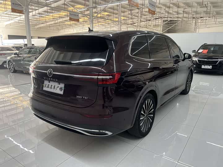 Фото 6 - Volkswagen Viloran