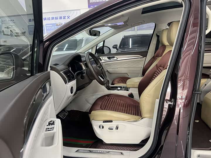 Фото 8 - Volkswagen Viloran