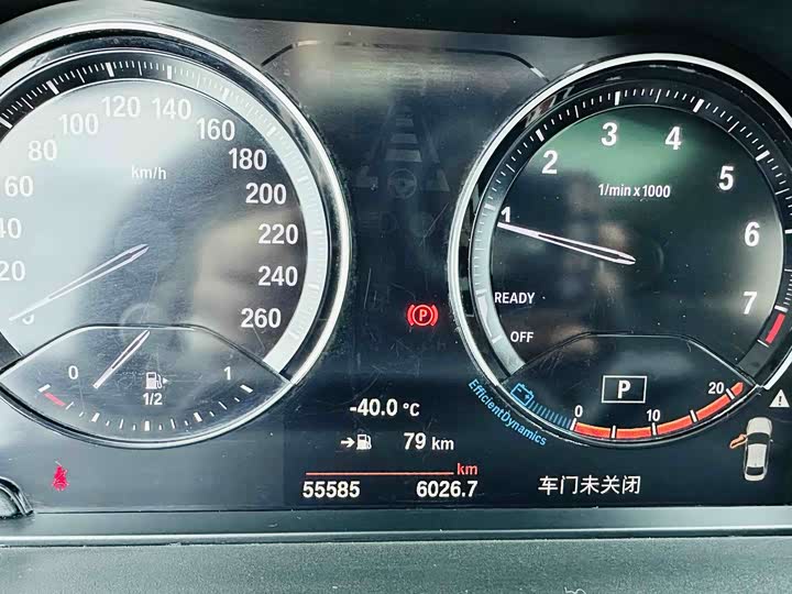 Фото 5 - BMW 1 Series