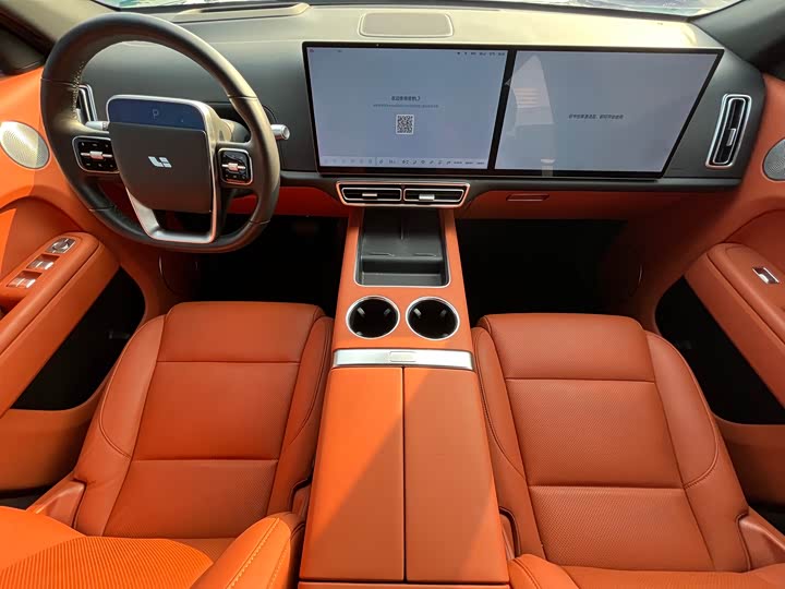 Фото 9 - LiXiang L7