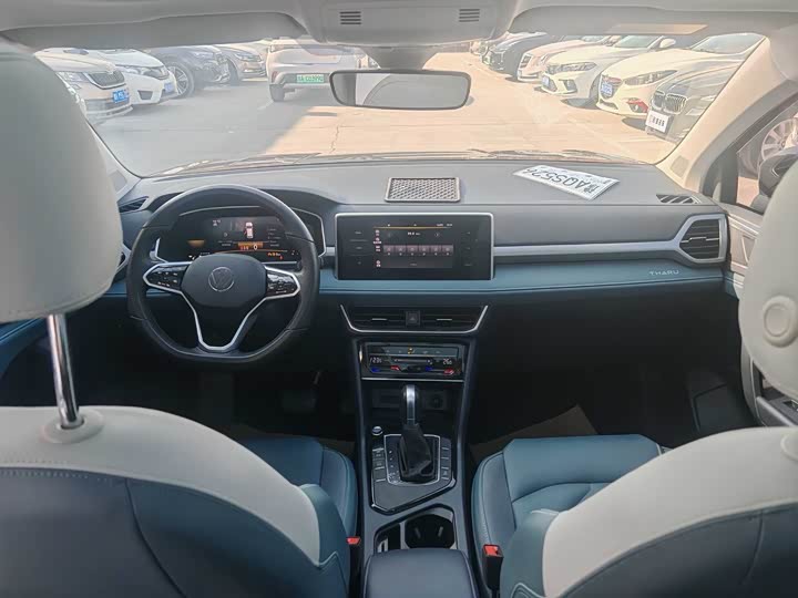 Фото 5 - Volkswagen Tharu