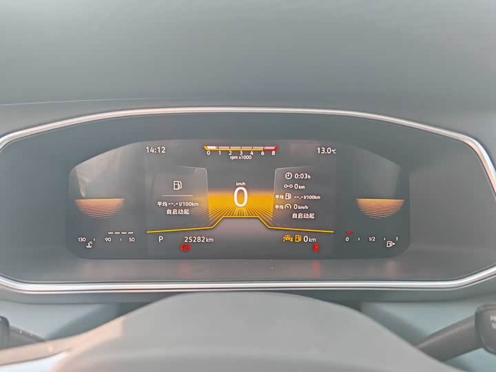 Фото 7 - Volkswagen Tharu