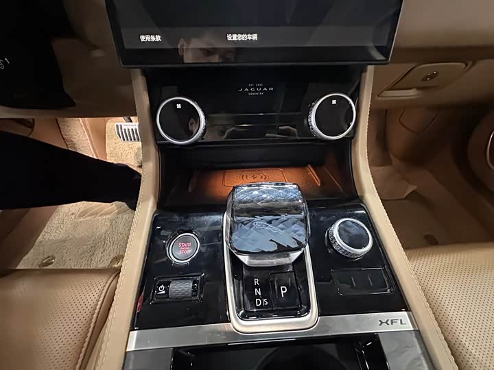 Фото 9 - Jaguar XF L