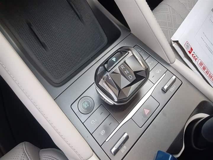 Фото 7 - BYD Yuan Up