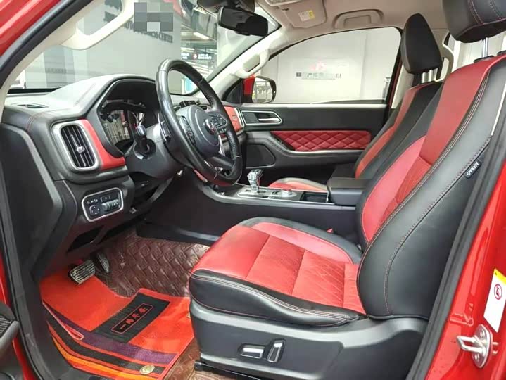 Фото 3 - Great Wall Pao