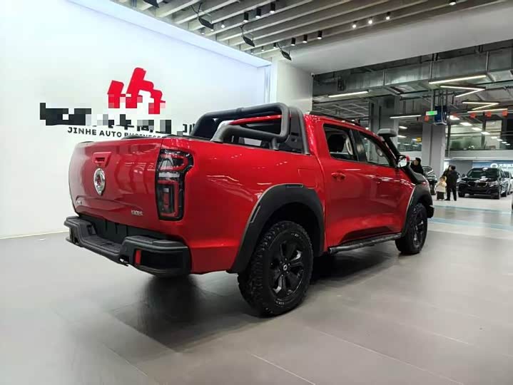 Фото 7 - Great Wall Pao