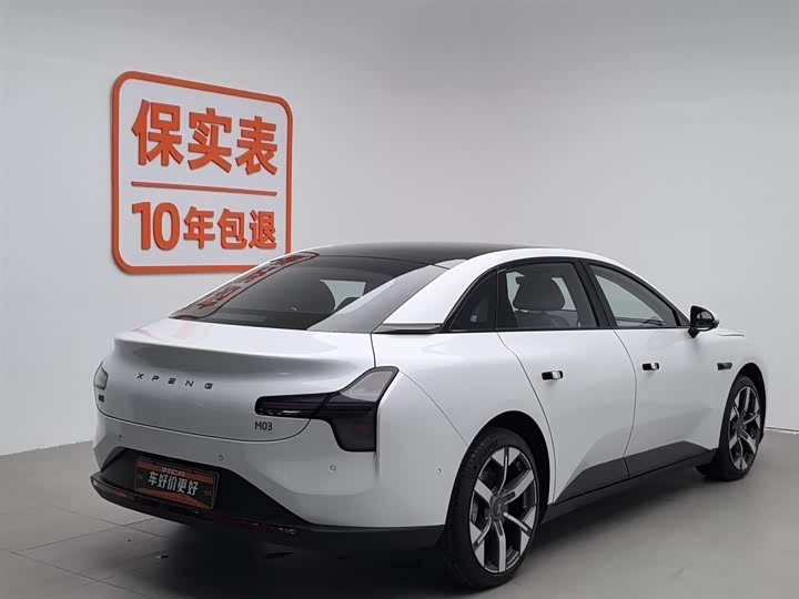 Фото 2 - XPeng Mona M03