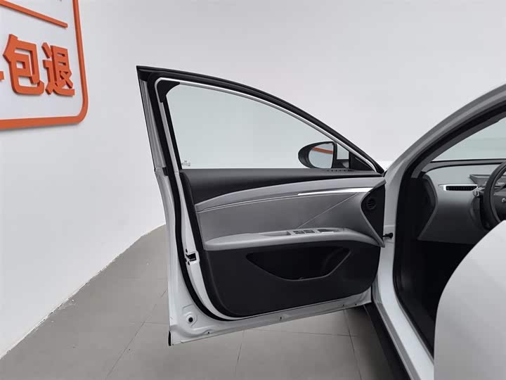 Фото 8 - XPeng Mona M03