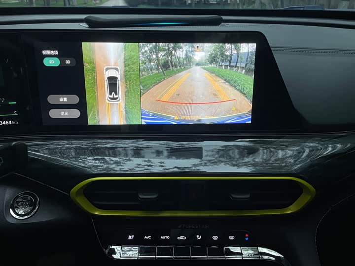 Фото 7 - Changan UNI-T